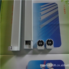 T8LED支架系列LED日光灯管支架t8led灯管支架t8日光灯支架