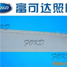 有机胶片LED灯盘耐高温，耐高压低盘采用优质0.5mm冷轧板喷塑