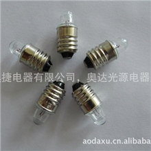 供应笔晶聚光泡，医用电筒笔灯，微型灯泡，笔灯珠
