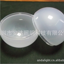 60pc罩G60pc蘑菇灯罩款式新颖取代传统玻璃灯罩