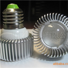 射灯ledled殼led射灯5wled射灯配件射灯led外壳铝灯殼