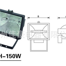 厂家直销JH-150W草坪灯150W草地灯