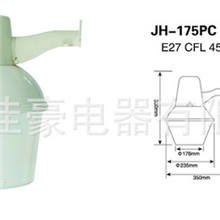 精品热销美观大方JH-175PC塑料路灯道路照明灯