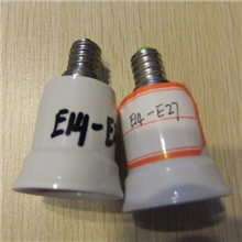 E14-E27转换灯头，加长灯头，厂家直销