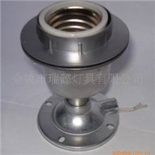 批发E40仿台湾灯头\铝压铸工矿灯头---大号E40