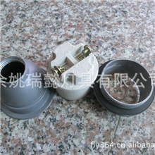 E27小风雨工矿灯吊钩三通弯杆直杆接头工矿灯小吊钩