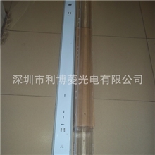 T5/T8三防灯出口欧美品质LED三防灯防腐三防灯壳