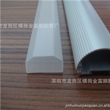 最新LED铝合金通用型电源套管