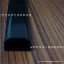 LED日光灯绝缘电源套管/黑色电源套管