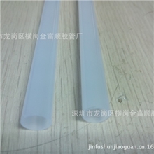 LED日光灯PC光扩散乳白灯管