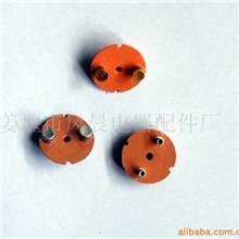 供应启辉器底板