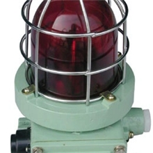 防爆声光报警器防爆报警器消防防爆声光报警器工业声光报警