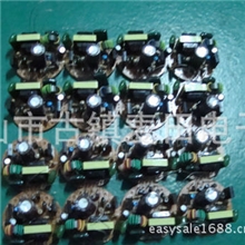 工厂专业生产8000H中半罗纯三基色镇流器提供节能灯散件成品系列