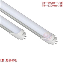 【巨亨灯饰厂】直销1.2米18w1800WL日光灯高功率因素高亮度