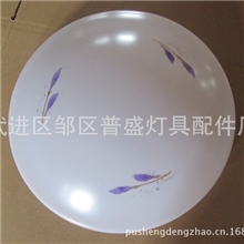 厂家直销吸顶灯灯罩大拉伸吸顶灯灯罩亚克力吸顶灯灯罩