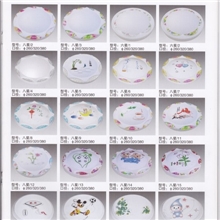 全国供应吸顶灯灯罩透明印花灯罩