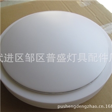 特价销售普通吸顶灯/LED卧室灯/普盛灯具