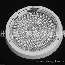 4Wled吸顶灯led厨卫灯现代简约时尚客厅浴室阳台灯具明装