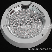 LED厨卫灯8W节能环保特价销售