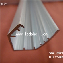 三角形铝壳，led硬灯条铝壳