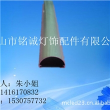 LED日光灯管外壳T10