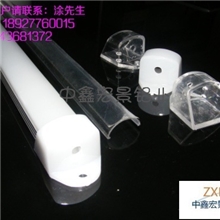 带PC罩LED硬灯条铝槽，LED硬灯条外壳，U形铝槽