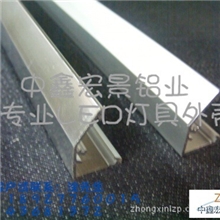 反光片铝槽反光片硬灯条外壳
