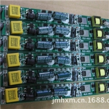 现货销售专业led日光灯电源优质led恒流电源