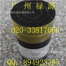 过氧化羟基异丙苯80-15-9【化学纯CP250ml图片】广东可货到付款