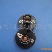 厂家直销E10塑胶底座老化铜镀镍灯座