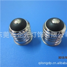 供应E17灯头免焊铜镀镍