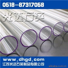 供应透紫外线石英管