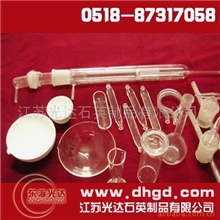 供应石英舟、石英仪器、石英方缸