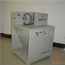 供应科信牌霓虹灯管机(图)