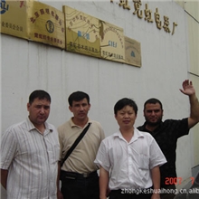 包建二氧化碳激光管厂