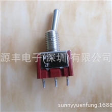 高品质钮子开关