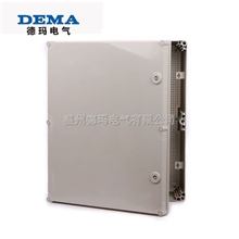 防水配电箱600*500*195塑料防水箱ABS防水箱密封控制箱