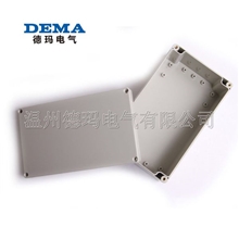 防水接线盒200*120*75防水盒防水开关盒ABS塑料壳体密封盒