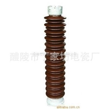 厂家低价供应支柱绝缘子ZSW-126/8.5