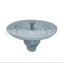 厂家低价供应X-3CX-4.5XW-4.5悬式绝缘子