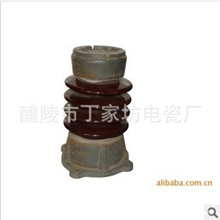 厂家批发ZS-20/30,ZS-24/30,ZS-24/3000A支柱绝缘子