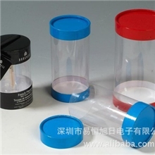 【优质】各种形状PET吸塑塑托植绒吸塑高档吸塑塑托