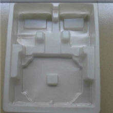 吸塑包装电子吸塑包装吸塑包装包装盒化妆品包装