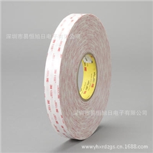 深圳厂家精密模切PORON双面胶质量保证量大从优模切加工