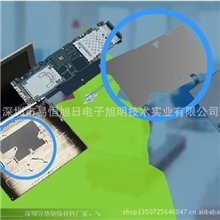 供应LED专用石墨散热片各种数码产品散热导热材料