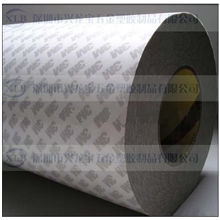 供应3M双面胶泡棉胶背胶双面贴