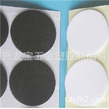 eva泡棉垫脚垫eva垫