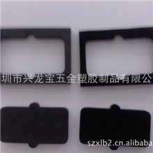 eva内衬包装内衬