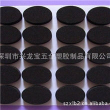 厂家批发EVA片材eva制品阻燃eva垫