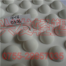 长期销售散热硅胶垫、发泡硅胶垫、发泡橡胶、可代客加工